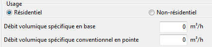 Aeration - aeration2.png